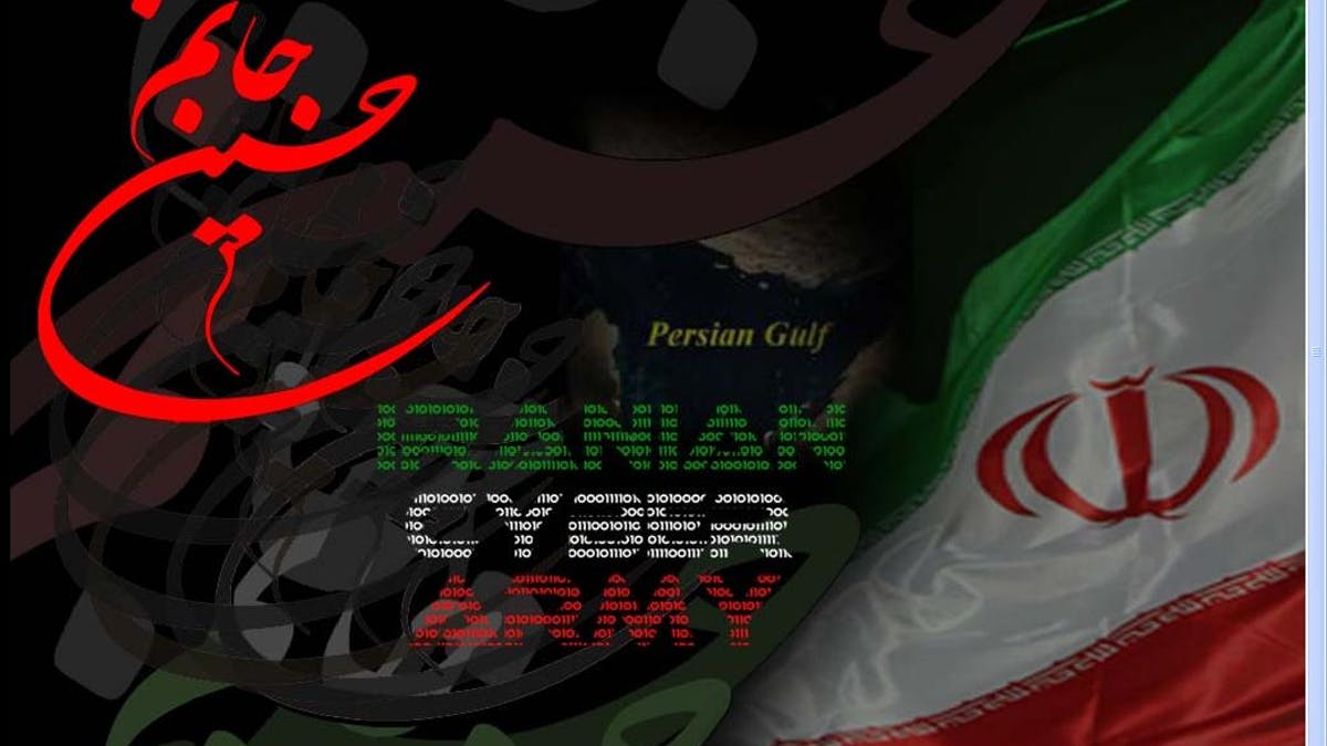 Middle East Cyber Armies!