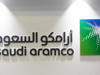 Saudi Aramco cyber attack, are we ready?