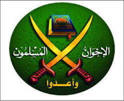 Muslim Brotherhood “hacked” Saudi Cybercrime law!