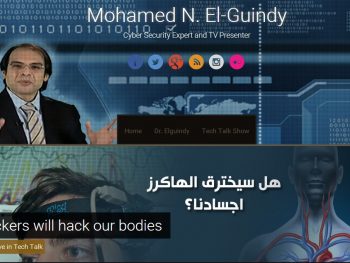 IEEE interviewed Dr. El-Guindy