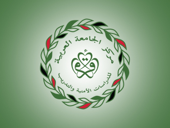 Arab League Center for Security Studies and Training
