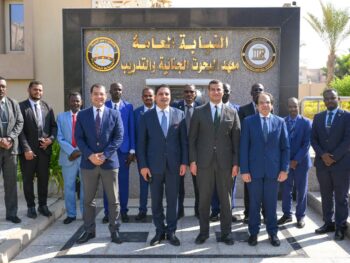 Cybercrime Training Program for Sudanese Public Prosecution