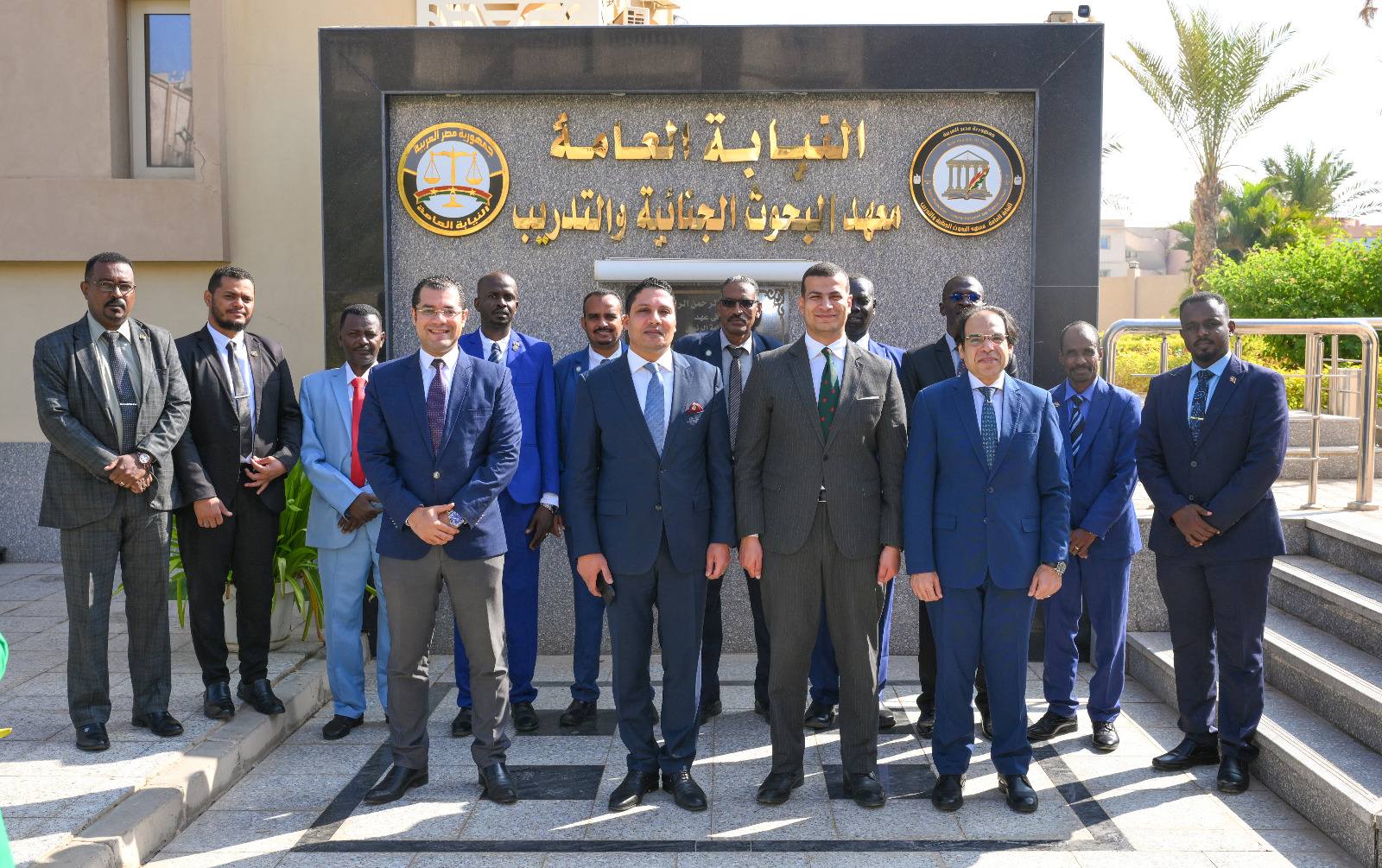 Cybercrime Training Program for Sudanese Public Prosecution