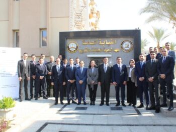 Dr. Mohamed El Guindy Participates in National Workshop on Countering Terrorist Use of the Internet