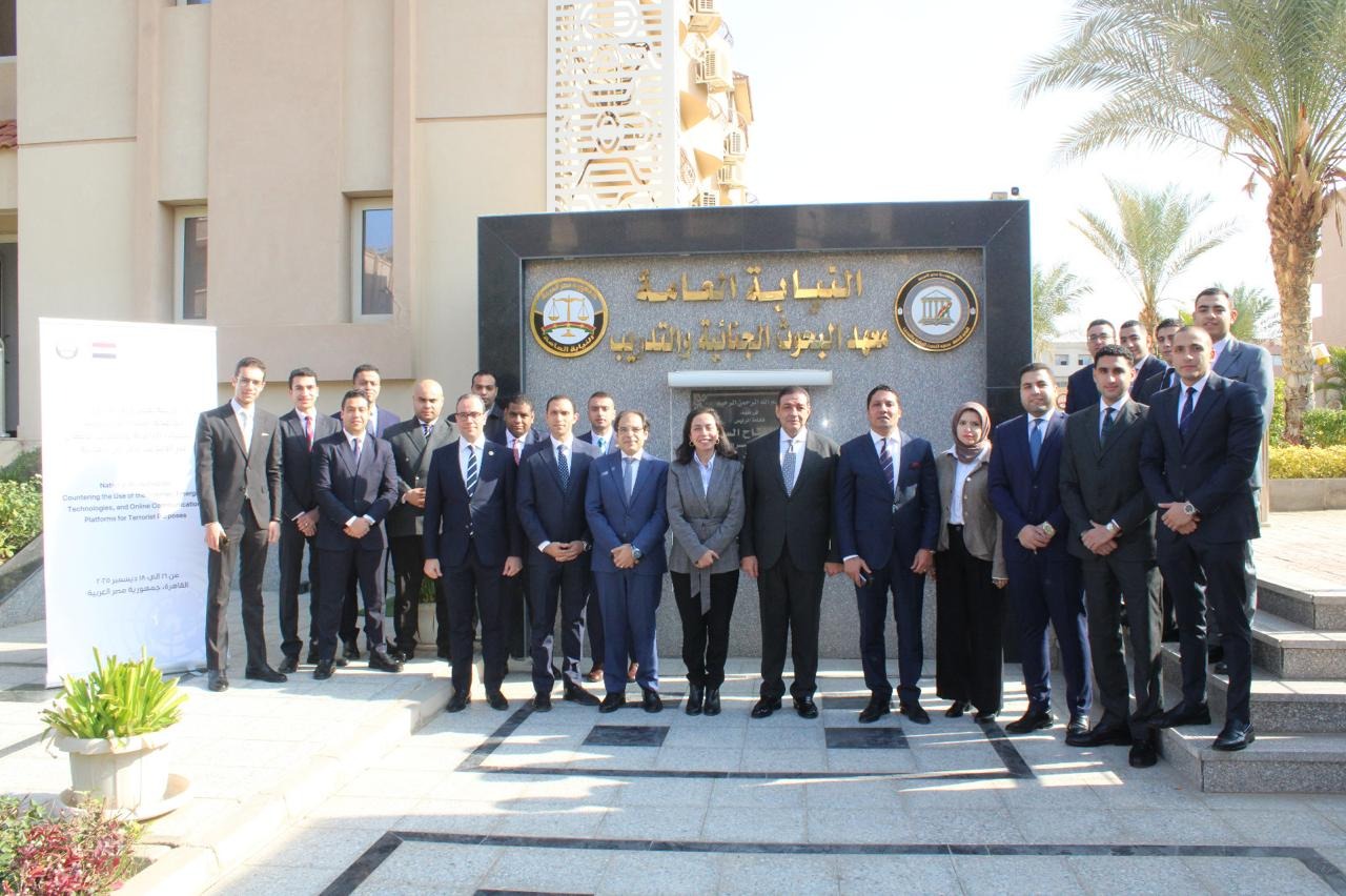 Dr. Mohamed El Guindy Participates in National Workshop on Countering Terrorist Use of the Internet