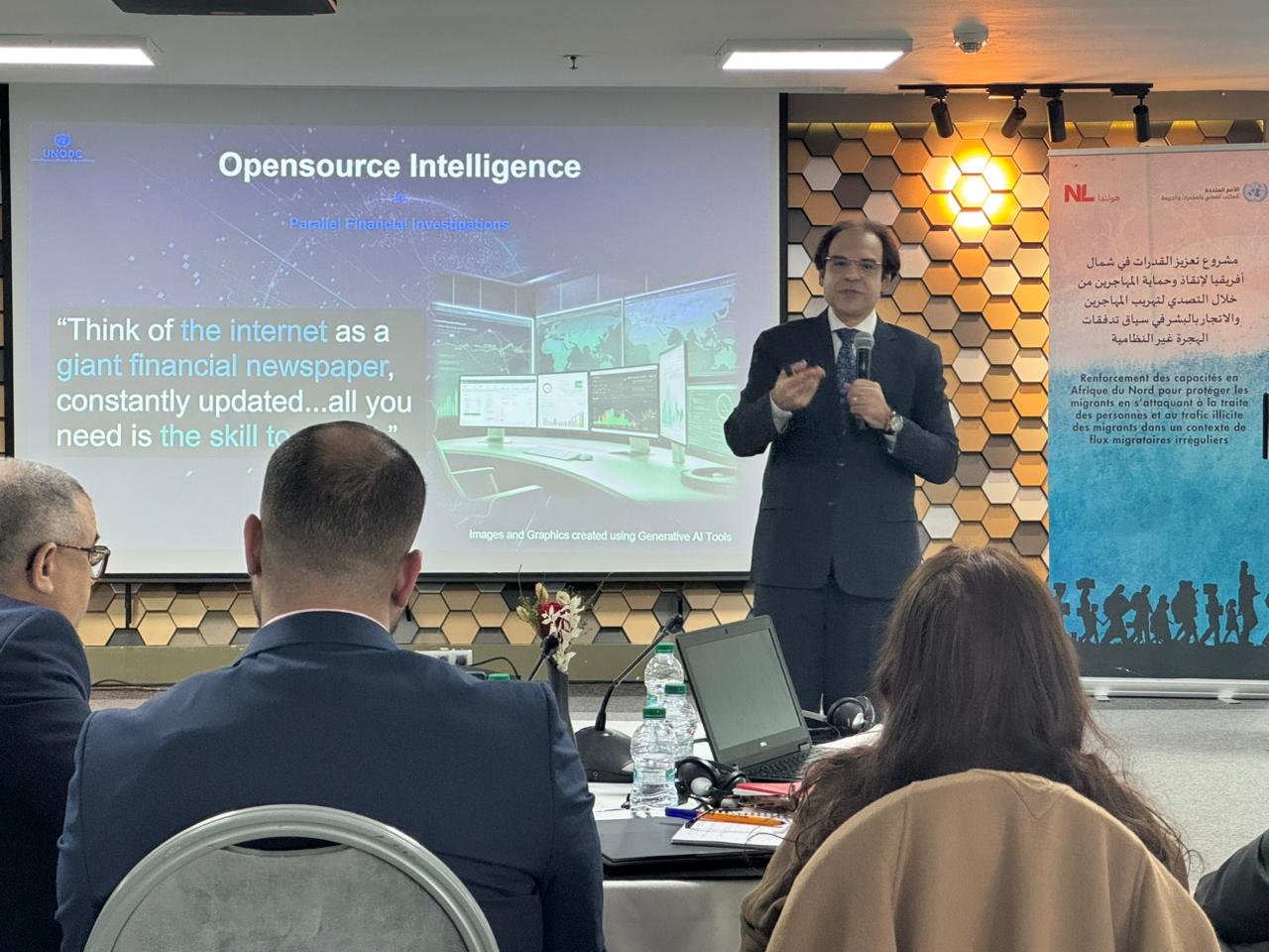 Dr. Mohamed El Guindy, at the workshop on Financial and Open-Source Investigations in Trafficking and Smuggling Crimes