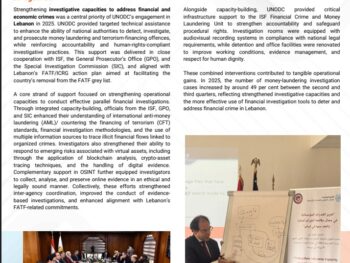 Dr. Mohamed El-Guindy’s Contribution Reflected in the UNODC ROMENA Annual Report 2025