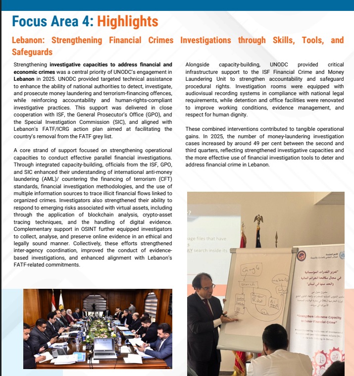 Dr. Mohamed El-Guindy’s Contribution Reflected in the UNODC ROMENA Annual Report 2025
