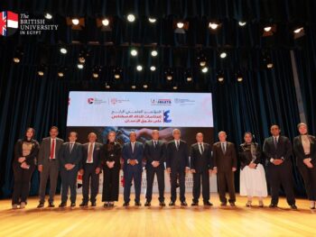 Dr. Mohamed El-Guindy Participates in the Fourth Scientific Conference of The British University in Egypt – Faculty of Law