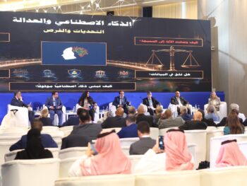 Dr. El-Guindy Participates in 6th Arab Public Prosecutors Meeting